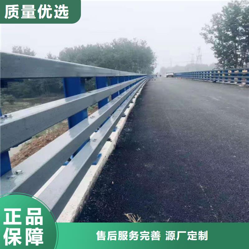 【不锈钢护栏 防撞立柱支持定制】