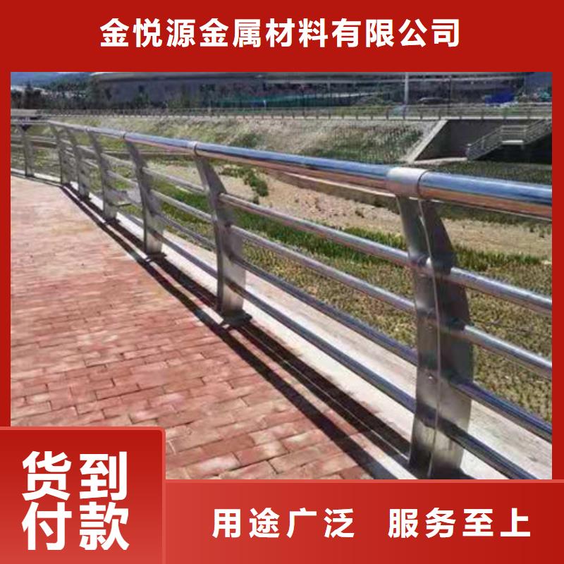 不锈钢护栏 【【桥梁护栏】】好厂家有担当
