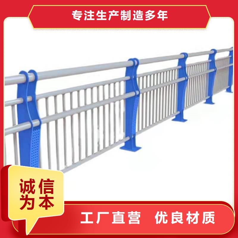 不锈钢护栏不锈钢复合管精选优质材料