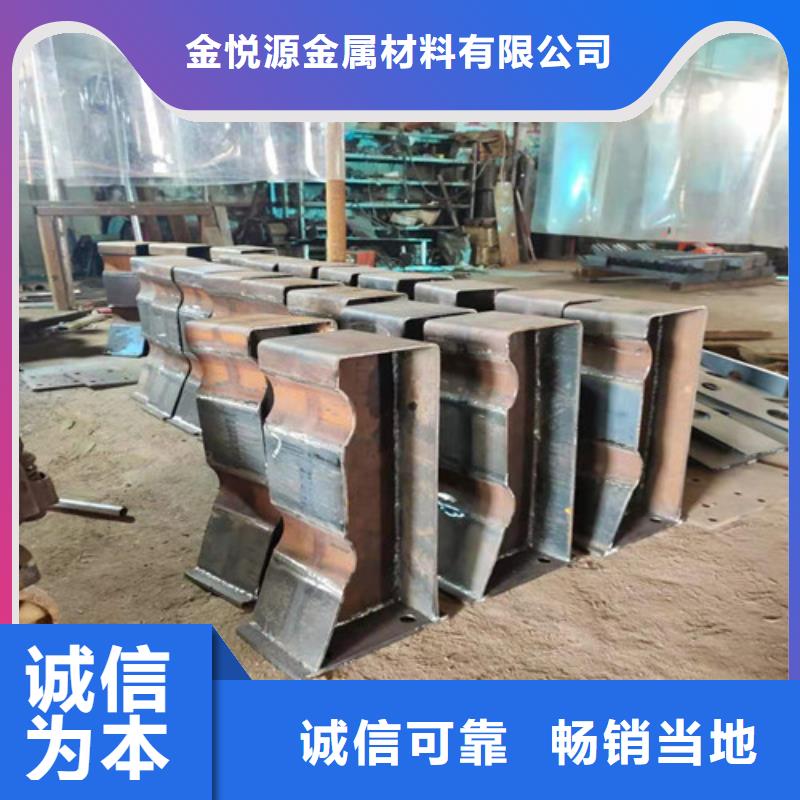 不锈钢护栏_【人行道栏杆】经验丰富质量放心