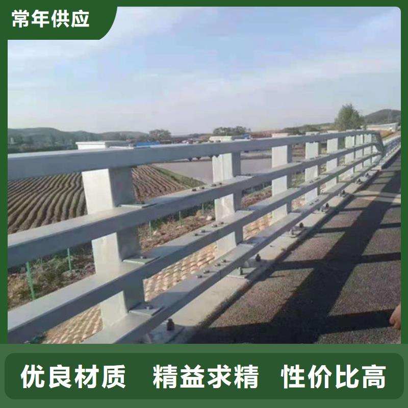 锌钢栏杆-诚信立足