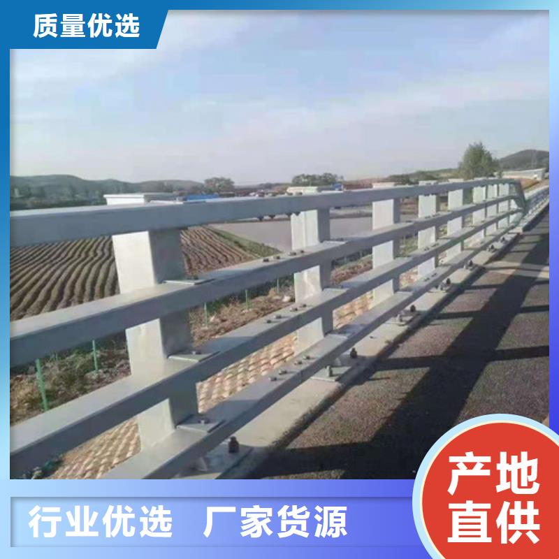不锈钢护栏,不锈钢景观护栏买的放心安兴用的舒心