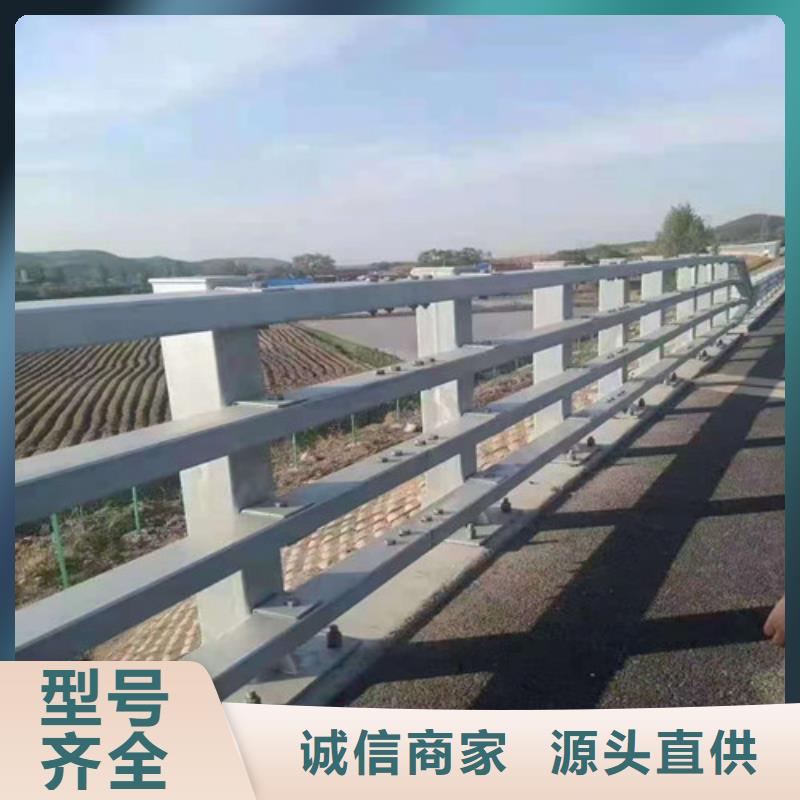 不锈钢护栏 市政护栏型号齐全