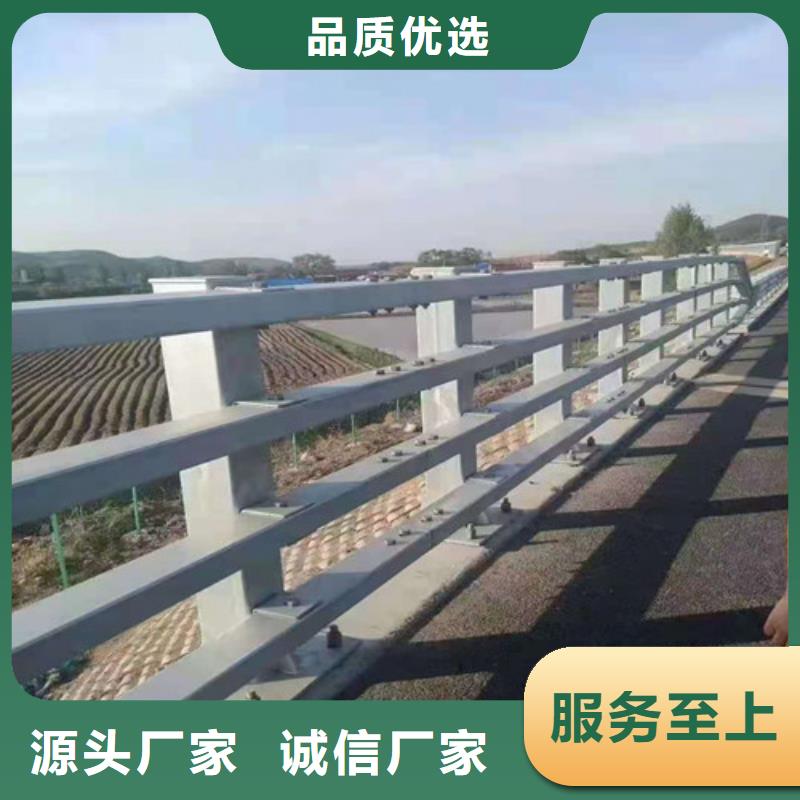 不锈钢护栏不锈钢桥梁护栏来图定制