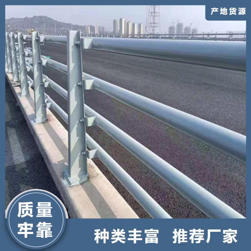不锈钢复合管楼梯栏杆-不锈钢复合管楼梯栏杆来电咨询