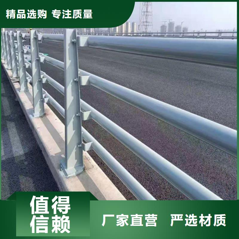 【不锈钢护栏防撞护栏立柱用心细节】