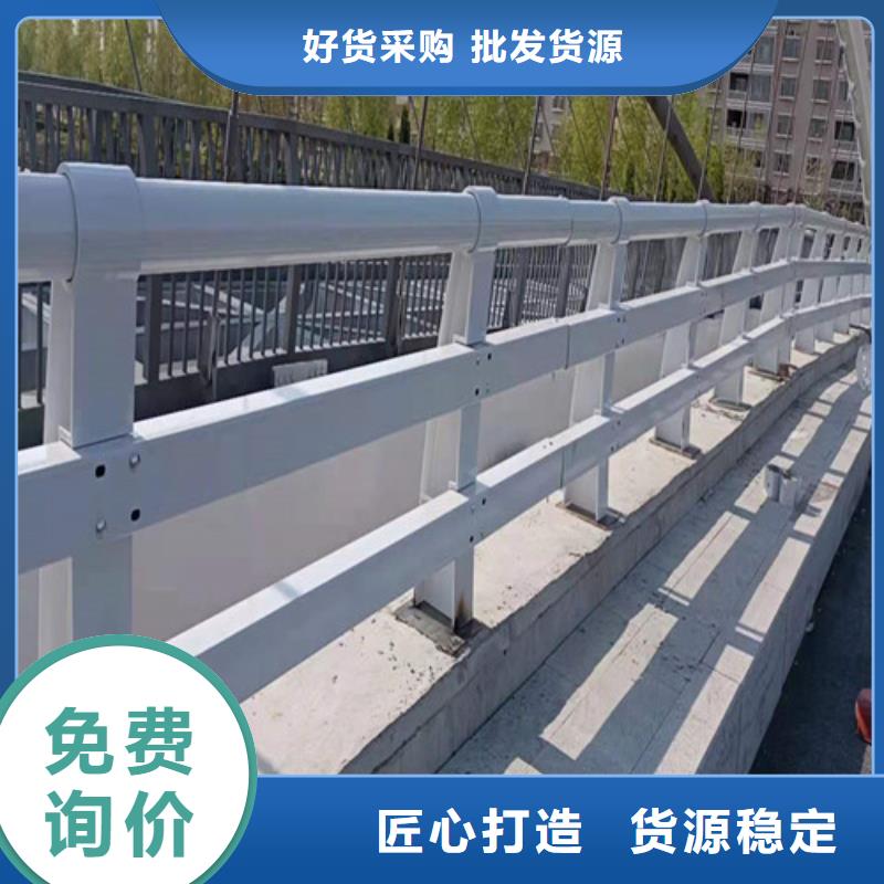 不锈钢护栏不锈钢桥梁护栏来图定制