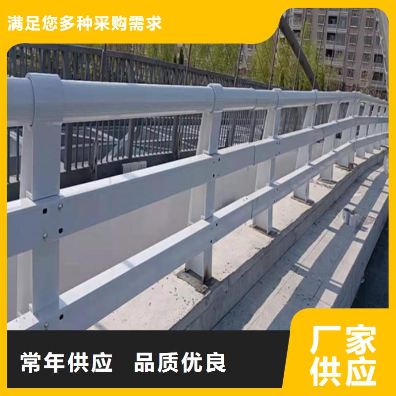不锈钢护栏 【桥梁护栏】优选好材铸造好品质