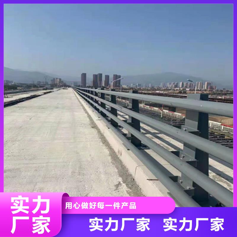 不锈钢桥梁栏杆价格实惠