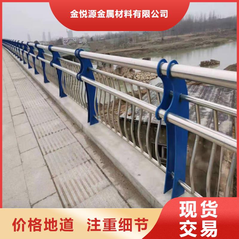 不锈钢护栏 不锈钢复合管厂诚信经营