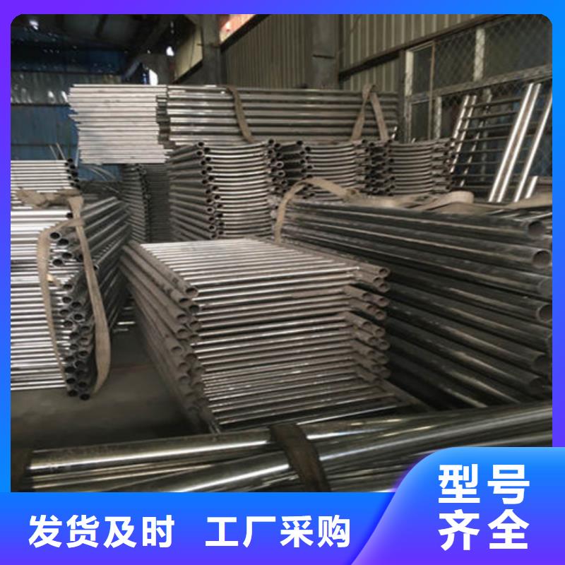 【不锈钢护栏河道防撞栏杆厂家直营】