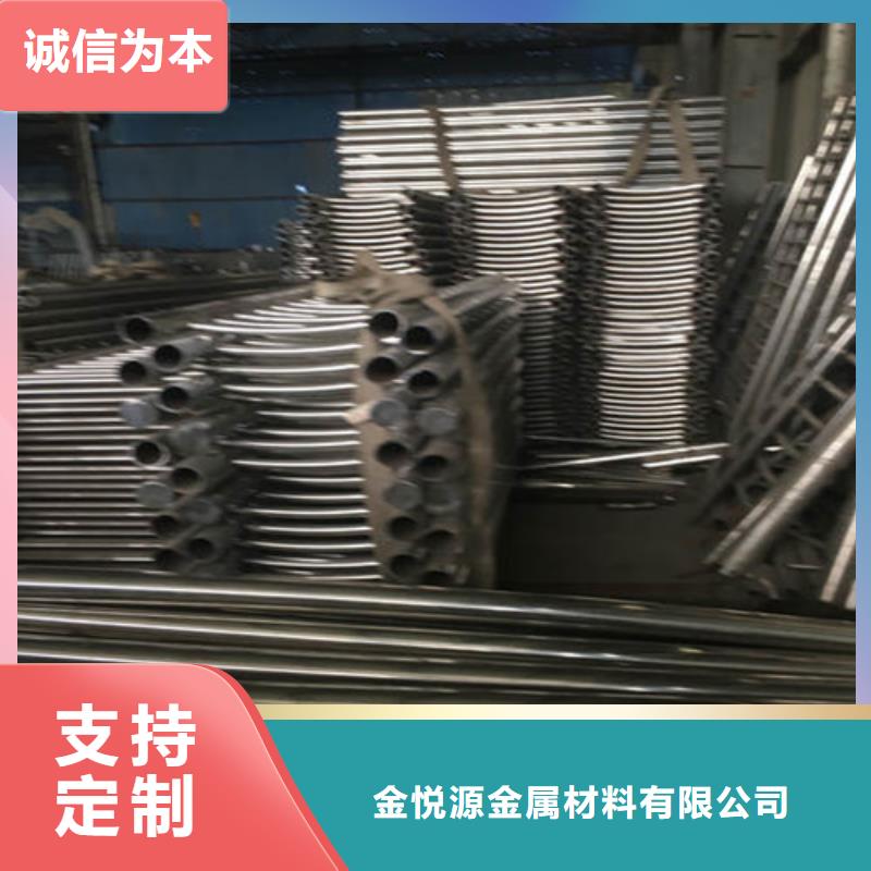 不锈钢护栏 立柱桥梁防撞护栏好产品放心购