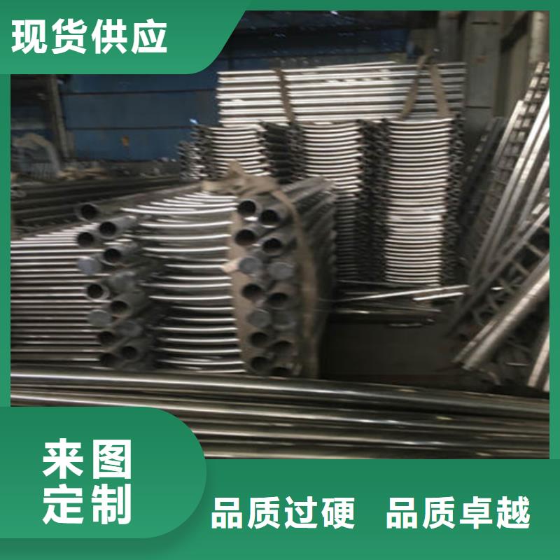 不锈钢护栏_铝合金护栏厂家