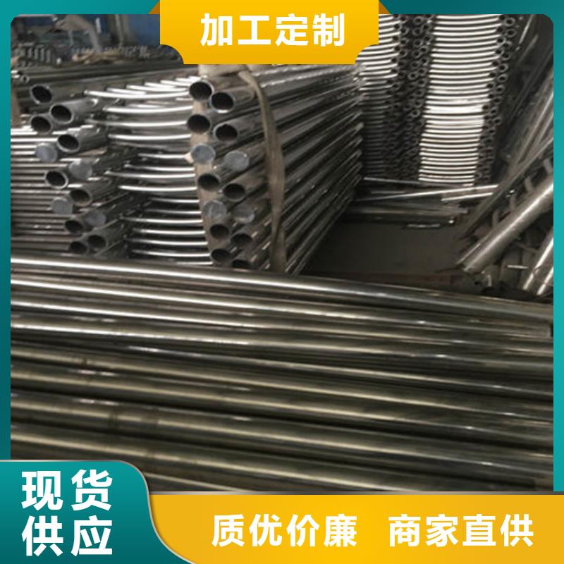 不锈钢护栏,不锈钢景观护栏买的放心安兴用的舒心