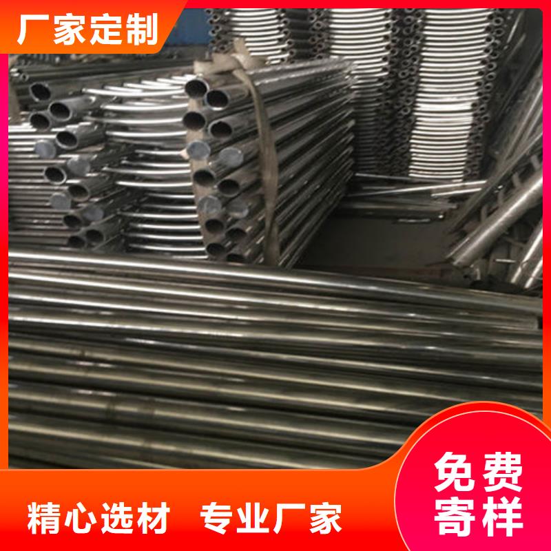 不锈钢护栏 河堤护栏对质量负责