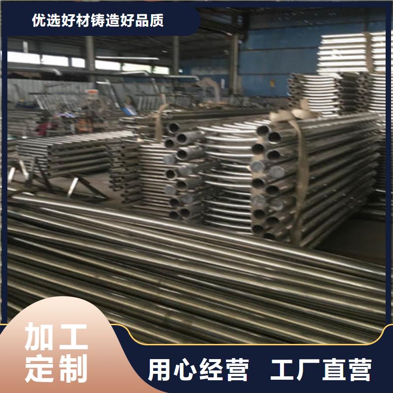 不锈钢护栏不锈钢桥梁护栏来图定制
