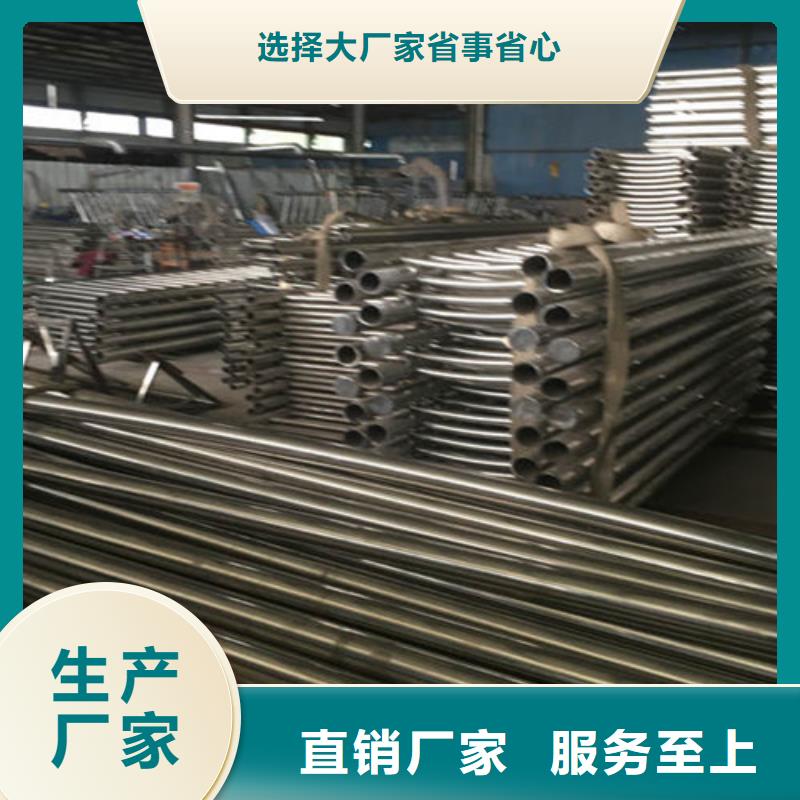 201不锈钢碳素钢复合管一站式采购