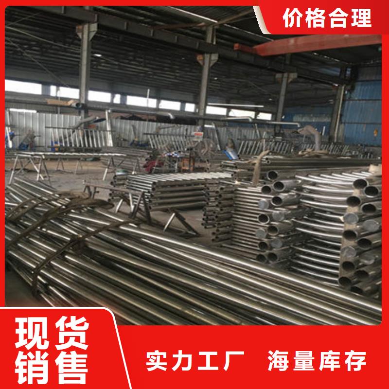 有实力的304不锈钢桥梁护栏厂家