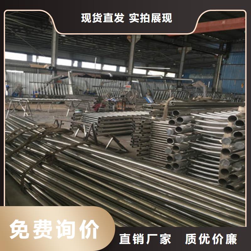 不锈钢护栏-道路护栏品质保障价格合理