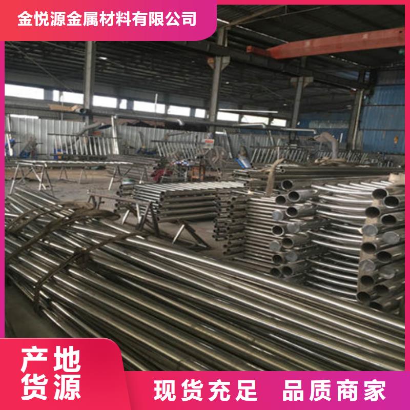 不锈钢护栏中央分隔栏供货及时