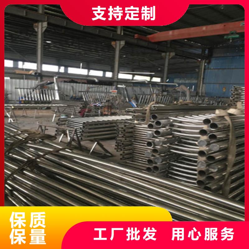 不锈钢护栏 河堤护栏对质量负责