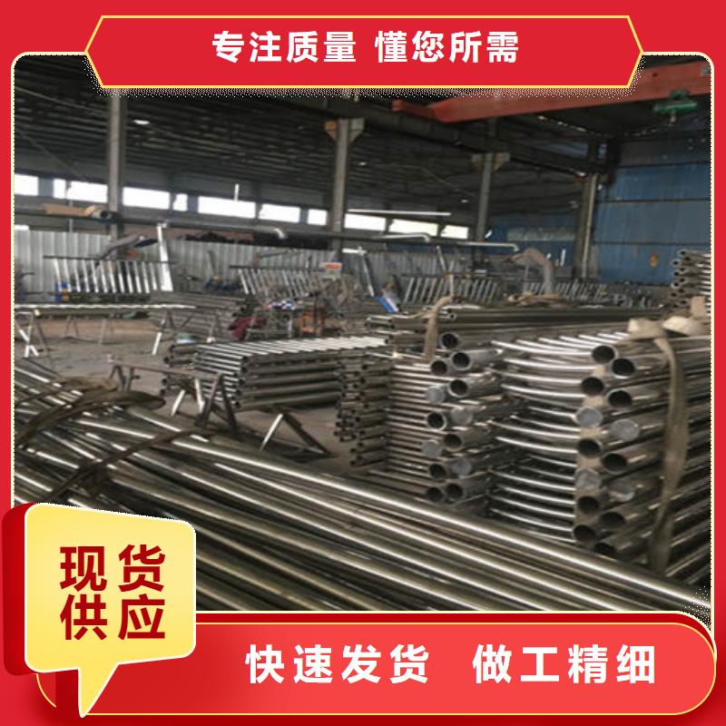 不锈钢护栏镀锌波形护栏免费寄样