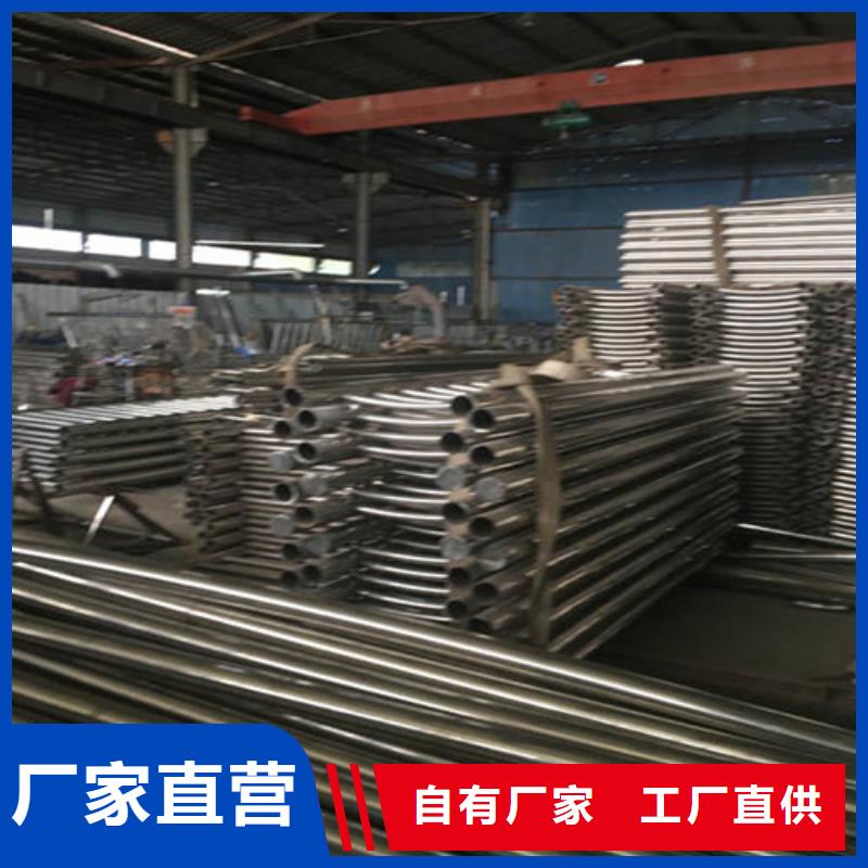 201不锈钢护栏企业-大品牌