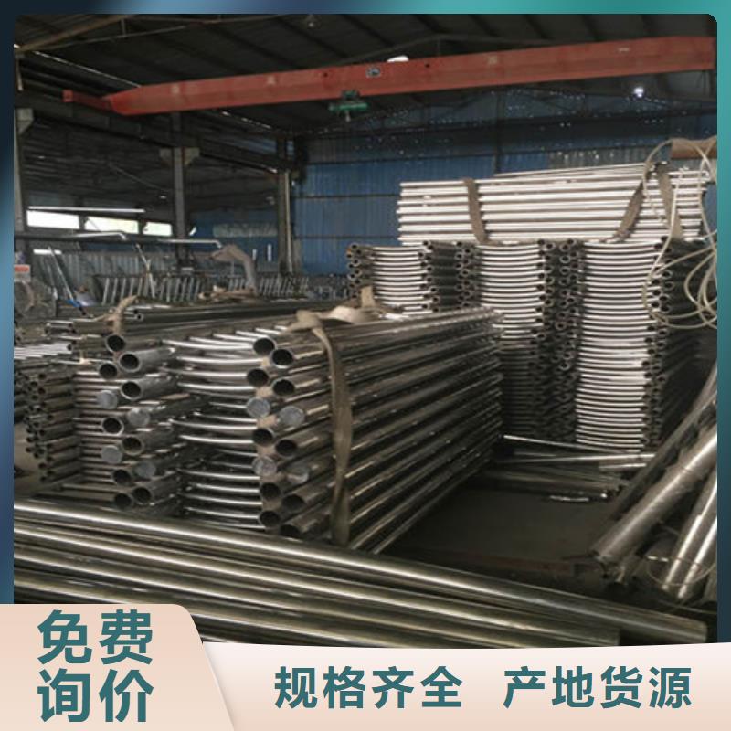 不锈钢护栏铝合金护栏一站式采购商家