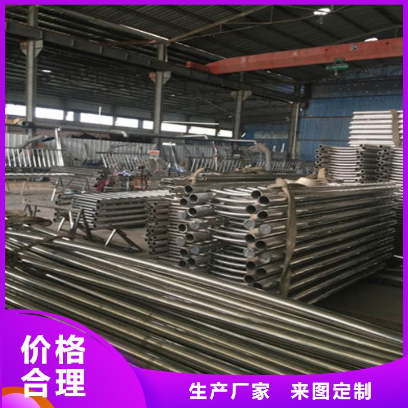 不锈钢护栏 【桥梁护栏】优选好材铸造好品质