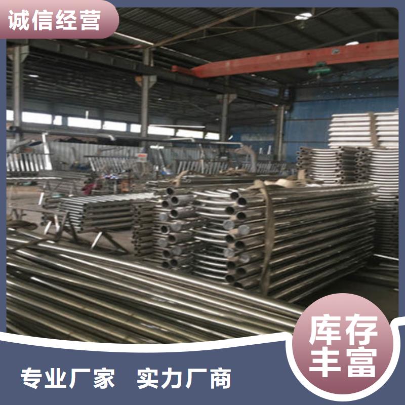 有实力的304不锈钢桥梁护栏厂家
