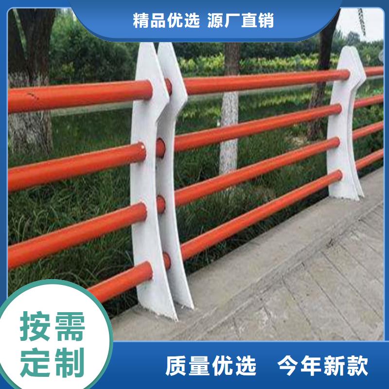 【不锈钢护栏【人行道栏杆】准时交付】