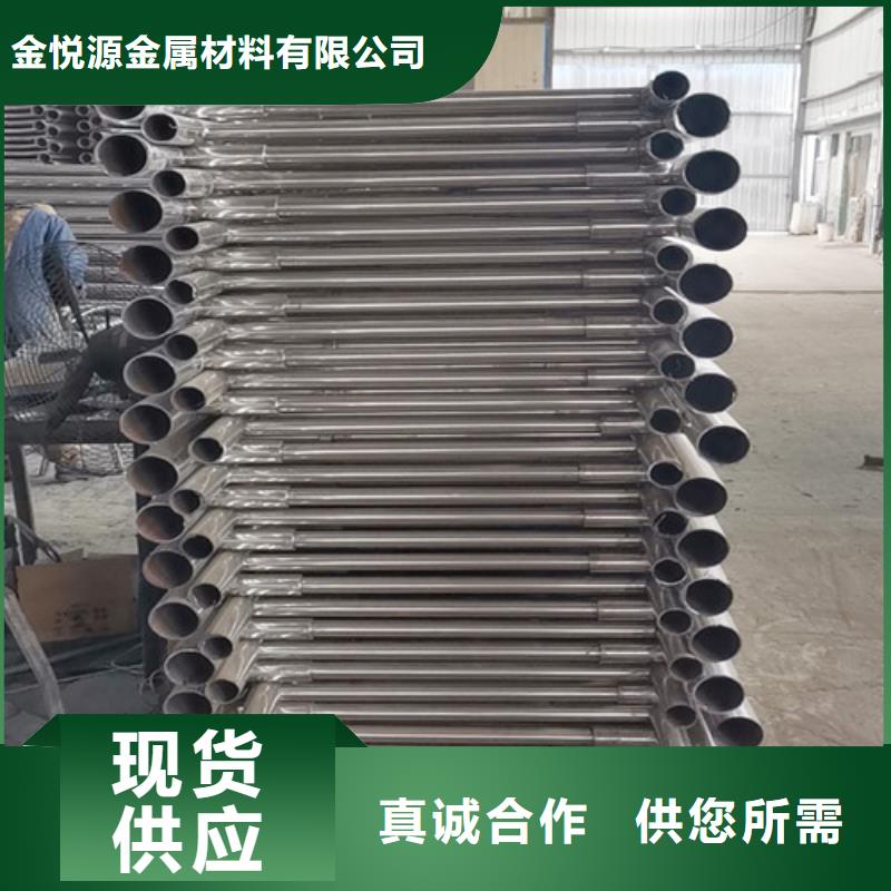 不锈钢护栏不锈钢复合管护栏大厂家实力看得见