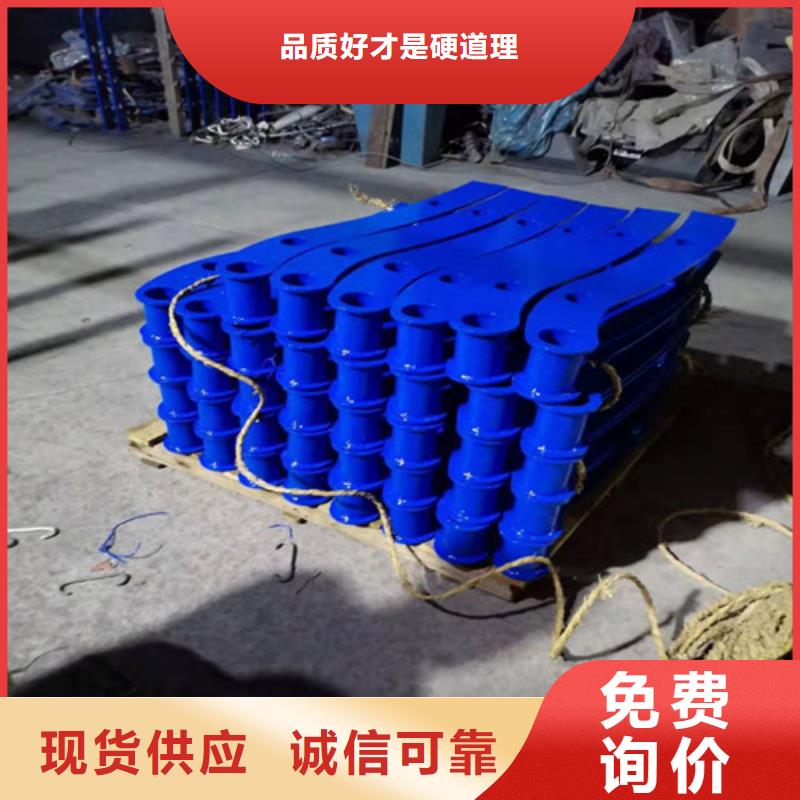 不锈钢护栏热镀锌立柱好产品好服务