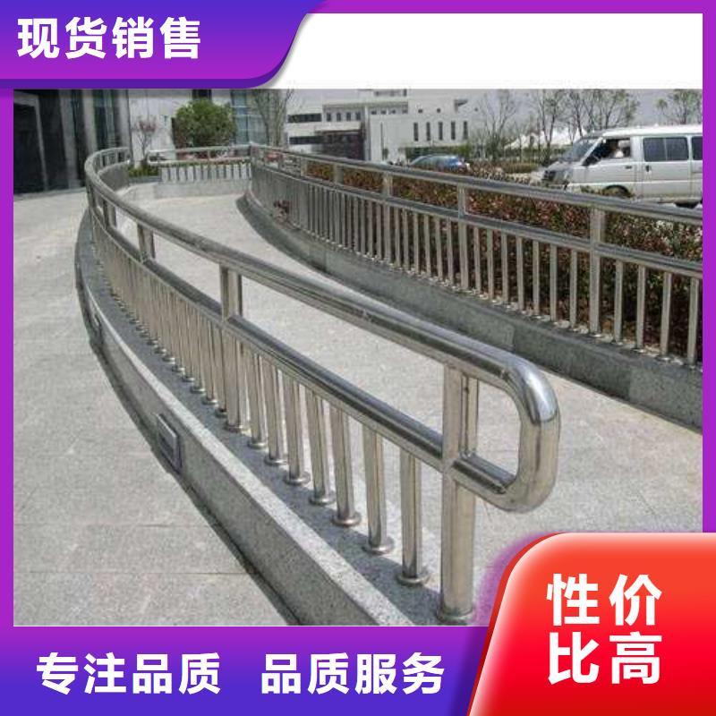 不锈钢护栏道路防撞护栏工厂采购