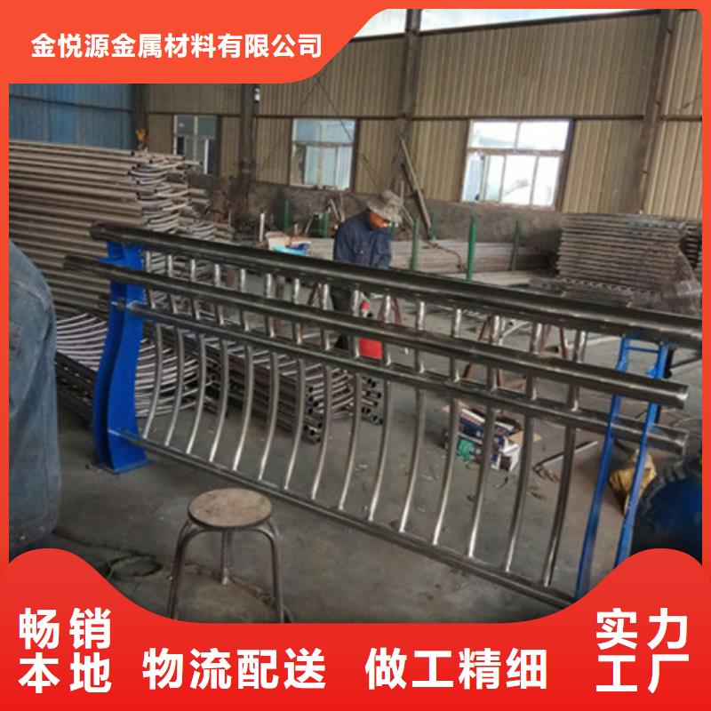 【不锈钢护栏不锈钢复合管多种场景适用】