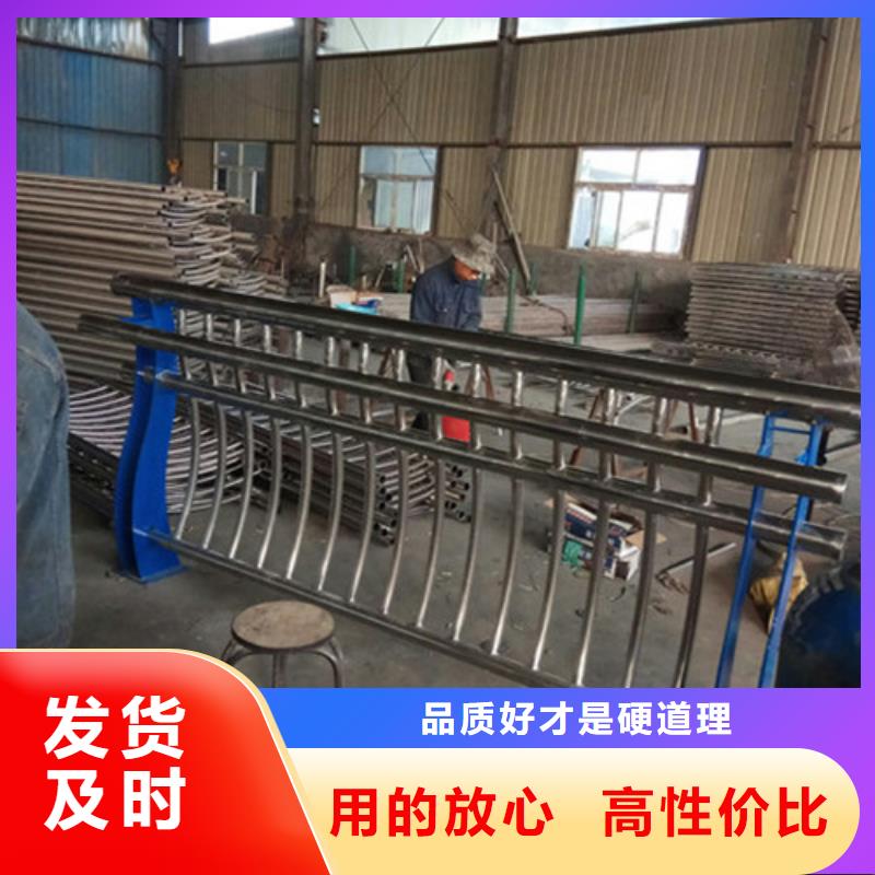 不锈钢护栏热镀锌立柱好产品好服务