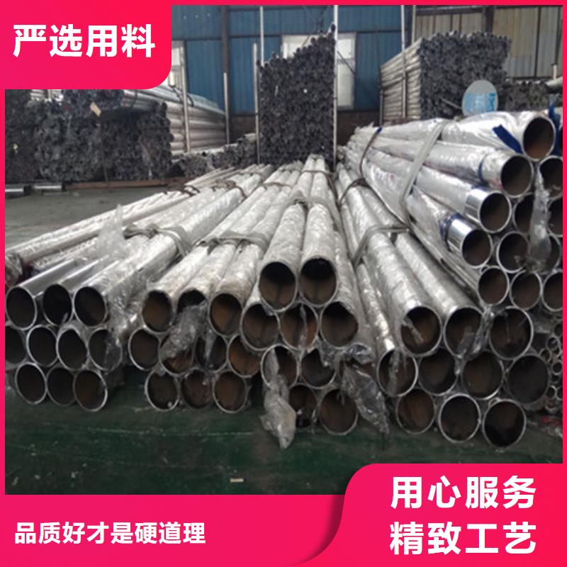 不锈钢护栏 立柱桥梁防撞护栏好产品放心购