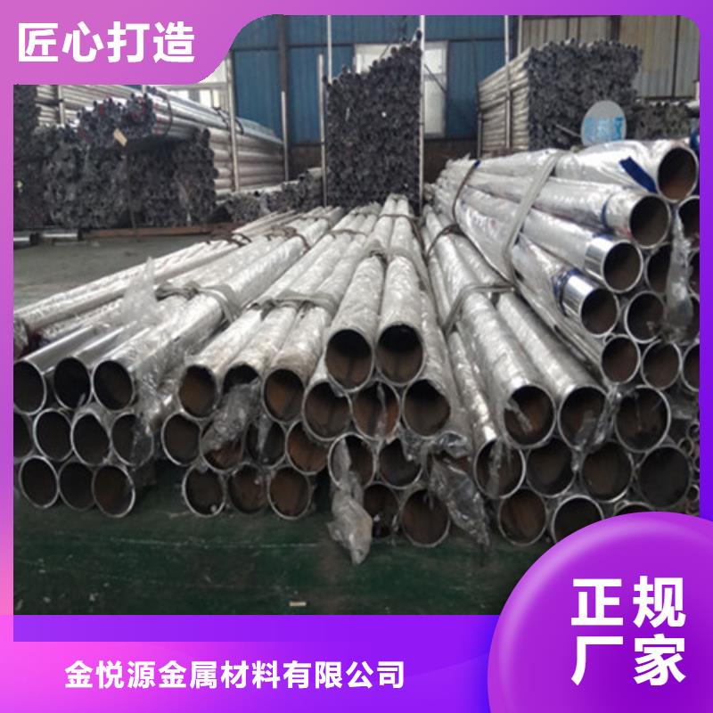 不锈钢护栏【景观】护栏严选好货