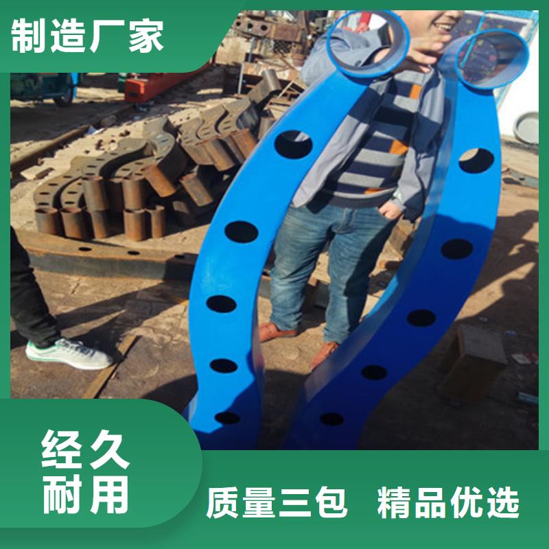 【不锈钢护栏河堤防撞护栏出货及时】