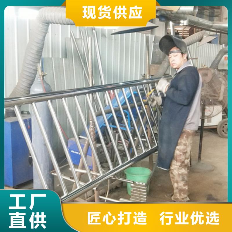 不锈钢护栏【M型防撞护栏】大品牌值得信赖