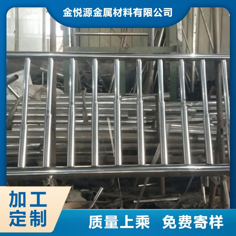 201不锈钢护栏企业-大品牌