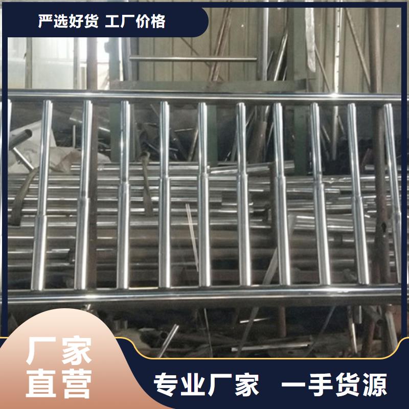 【不锈钢护栏】道路护栏制造厂家