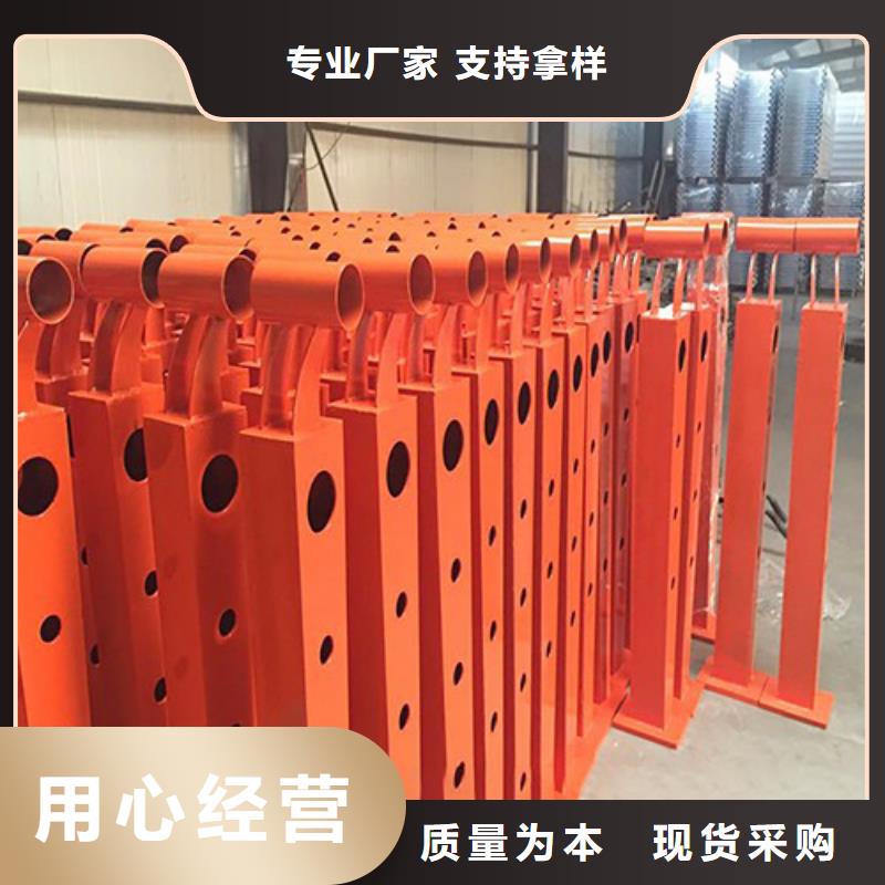 201不锈钢复合管桥梁护栏厂家价格优势