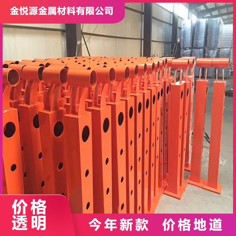 【不锈钢护栏】-交通防撞围栏免费询价