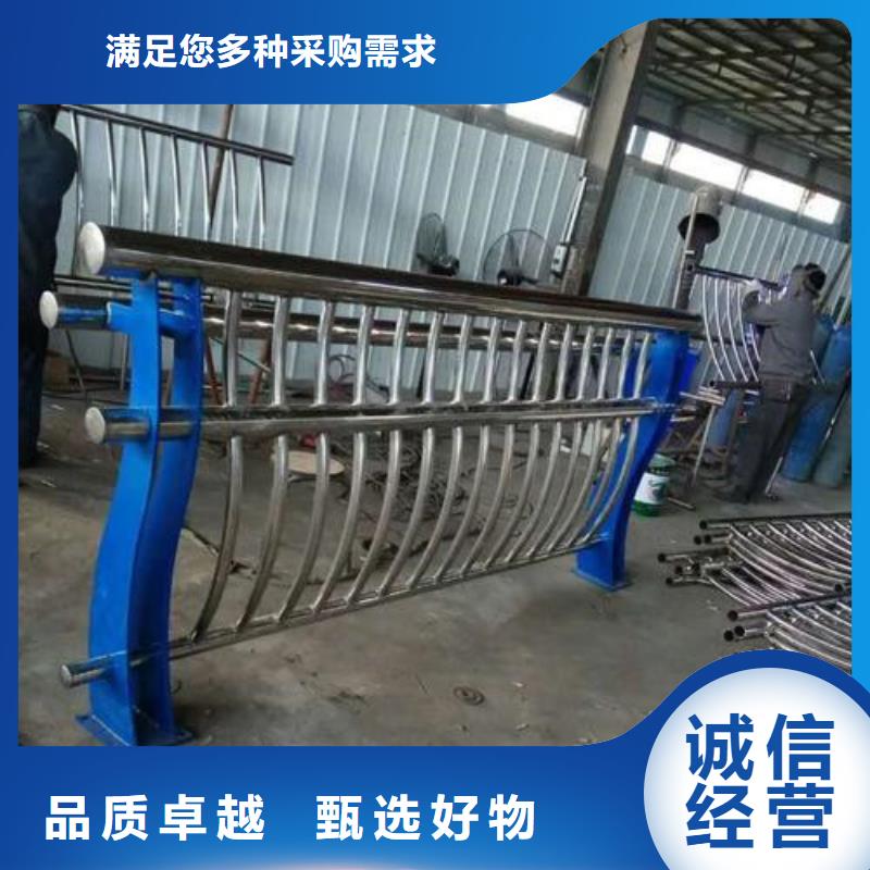 不锈钢护栏中央分隔栏供货及时