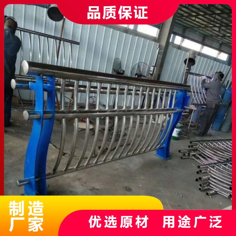 不锈钢护栏不锈钢复合管护栏大厂家实力看得见