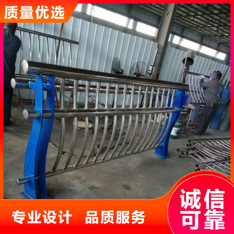 批发不锈钢碳素钢复合管的生产厂家