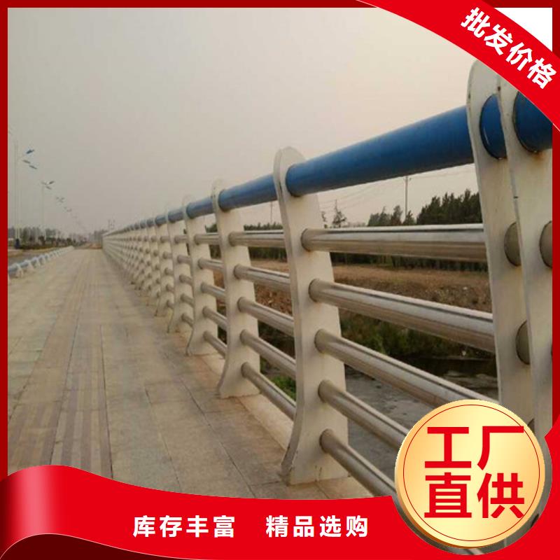 不锈钢护栏市政护栏好品质经得住考验