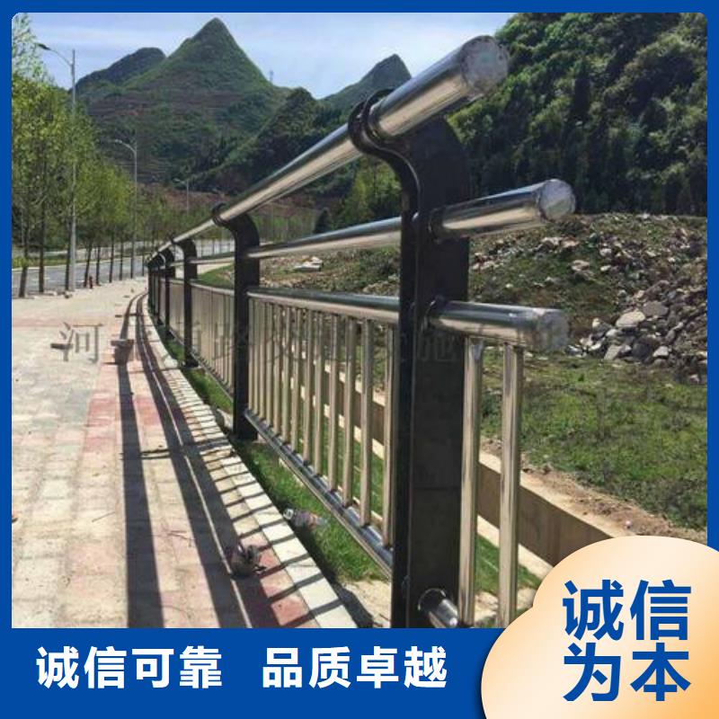 不锈钢护栏_铝合金护栏厂家