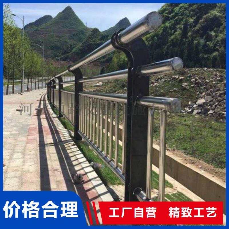 不锈钢护栏【波形护栏】一个起售